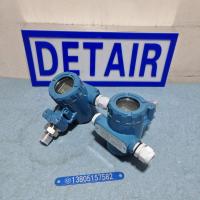 现场显示带信号输出压力变送器DTR-132,一体型螺纹连接高温智能压力变送器