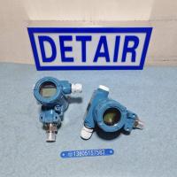 现场显示带信号输出压力变送器DTR-132,一体型螺纹连接高温智能压力变送器