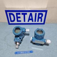 现场显示带信号输出压力变送器DTR-132,一体型螺纹连接高温智能压力变送器