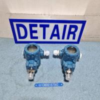 现场显示带信号输出压力变送器DTR-132,一体型螺纹连接高温智能压力变送器