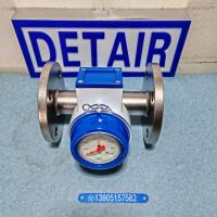 DTFS-582/DN40流量开关 报警输出,水平垂直安装 现场指示 不锈钢法兰式流量开关