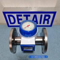 DTFS-582/DN40流量开关 报警输出,水平垂直安装 现场指示 不锈钢法兰式流量开关