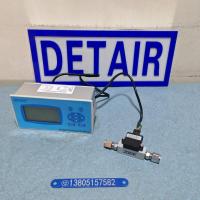 分体小量程热式质量流量计YDRS-DN8,分体显示带信号输出热式气体质量流量计