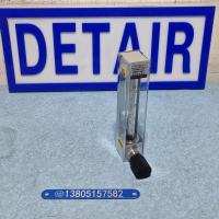 常州双环DK800-6F内螺纹玻璃转子流量计,带孔内螺纹NPT1/4玻璃管浮子流量计