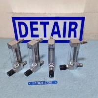 DK800-6FFML全氟醚密封不锈钢玻璃转子流量计,不锈钢316L材质玻璃管浮子流量计