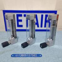 DK800-4F6全氟醚密封玻璃转子流量计,内螺纹NPT1/4不锈钢316L玻璃管流量计