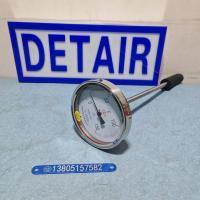 双金属温度计WSS-401-150℃-300mm 可动外螺纹连接 双环不锈钢双金属温度计