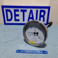 双金属温度计WSS-401-150℃-300mm 可动外螺纹连接 双环不锈钢双金属温度计