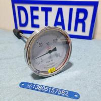 双金属温度计WSS-401-150℃-300mm 可动外螺纹连接 双环不锈钢双金属温度计