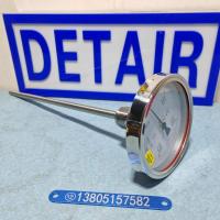 双金属温度计WSS-401-150℃-300mm 可动外螺纹连接 双环不锈钢双金属温度计