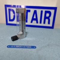 DK800-6F四氟密封防腐玻璃转子流量计,内螺纹NPT1/4玻璃管浮子流量计